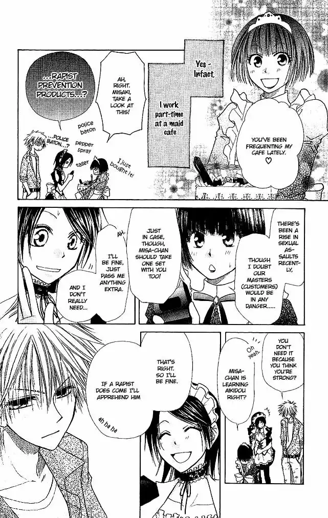 Kaichou Wa Maid-sama! Chapter 3 3